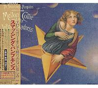 Smashing Pumpkins Mellon Collie And The Infinite Sadness - Sealed Japanese 2 CD album double set VJCP-25203.4 Virgin 1995
