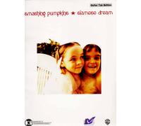 Smashing Pumpkins: "Siamese Dream"