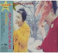 Smashing Pumpkins - Today
