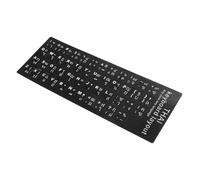 SMASOLO 2 Sheets Thai Keyboard Stickers of Adhesive Language Stickers with Black Background for Easy Conversion Computer and Laptop Keys