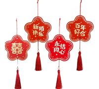 SMASOLO 4pcs Chinese Double Happiness Wall Hanging Ornaments Wedding Party Decor with Tassels for Bedroom Living Room Anniversary Romantic Ceremony Random Style