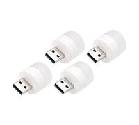 SMASOLO 4pcs USB Plug Mini Night Lamps Warm Light Portable Simple Desktop LED Night Light for Bedroom Study Nursery Home Office