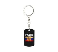 SMAZDFXX Russia Flag Russian Emblem-Pride Keychain For Rectangle Carabiner With Keyring Clips For Car Keys