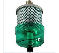 SMC AMC R2'' Exhaust Cleaner - AMC910-20