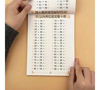 SMDSAZ Within 10/50/100 Addition And Subtraction Kids Children Kindergarten Early Education Exercise Book For Mathematics Math Addition (Color : 0-50 Arithmetic)