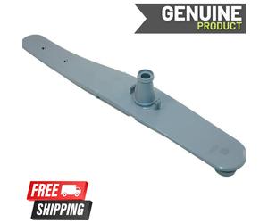 SMEG DWA314X DWA315X DWA6214W DWAU214X DWAU315X1 DISHWASHER LOWER SPRAY ARM