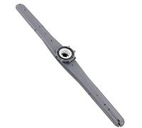 SMEG Upper Dishwasher Arm 694570055 694570071 694570054 694570072 Original Part