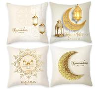 SMELEYOU Ramadan Pillow Cove 4Pcs Ramadan Cushion Cover 18x18'' Moon Printing Throw Pillow Covers Set Double Sided Covers Islamic Muslim Decor for Couch Sofa Style 1