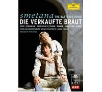 Smetana: Die verkaufte Braut (DVD) Alfred Sramek Gertrude Jahn (US IMPORT)