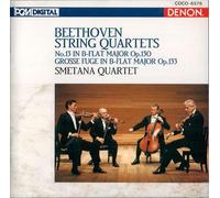 Smetana Quartet - Beethoven: Gengaku Shijuusou Ze