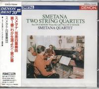 Smetana Quartet - Smetana Two String Quartets No