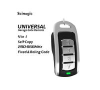 (SMG-008) Self-copy 270mhz To 868mhz 433mhz Fixed Rolling Code Duplicator Garage Gate Door Remote Control Clone Key Chain Barrier
