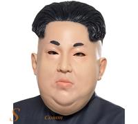 Smiffy's Overhead Mask – Dictator – Flesh Latex – Icons & Idols – Adult