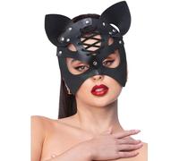 Seductive Leather Cat Mask - Perfect for Halloween Fancy Dress