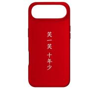 Smile and you are 10 years younger Chinese Proverb Case for iPhone Air