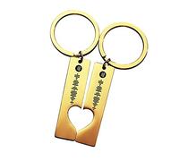 Smile lab Personalised Music Spotify Code Keychain Custom Engraved Song Stainless Steel Heart Couples Keychain Gifts