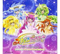 SMILE PRECURE! ORIGINAL SOUND TRACK2