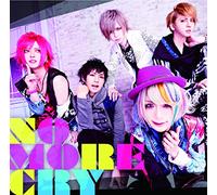 SMILEBERRY - NO MORE CRY(Type B)