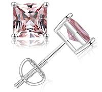 SMILEST 0.6-4ct Princess Moissanite Earrings for Women, D Color VVS1 Clarity Lab Created Diamond Earrings 18K White Yellow Rose Gold Vermeil S925 Sterling Silver Moissanite Screw Back Earrings Studs