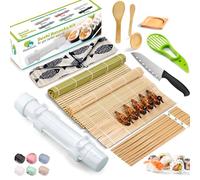 SmileTools Sushi Making Kit, 22-in-1 Sushi Roller Kit with Bamboo Sushi Rolling Mat, Sushi Bazooka, Avocado Knife, Sushi Knife, Chopsticks, Sauce Dishes, Rice Spreader & More DIY Sushi Party Gift