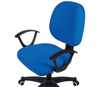 Smiry Office Computer Chair Covers, Stretch Jacquard Universal Desk Rotating Chair Slipcovers Protector, Seat Cover + Backrest Cover, Ocean Blue