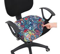 smiry Printed Office Computer Chair Seat Covers, Soft Stretch Washable Universal Rotating Desk Chair Seat Cushion Protectors - Paisley