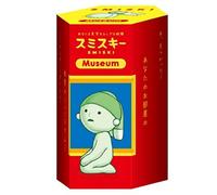 Smiski Dreams Glow in The Dark Figure, Museum Series, Random Style, 1 Pack