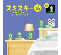 Smiski Glow-in-the-Dark Bed Series Figure