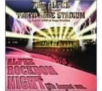 Smith & Mighty - Bass Is Matternal