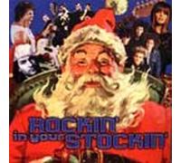 Smithereens - Christmas in Your Ear