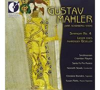 Smithsonian Chamber Players: S - Mahler - Symphony No 4