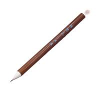 SMJWH Calligraphy Brush with Red Handle, Bristle Sumi Painting for Shanshui Art and Scripture Copying