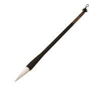 SMJWH Calligraphy Brush with Wenge Wood Handle for Ink Painting and Script Writing High Elasticity Art for Regular and Cursive Styles 3 Sizes(L)