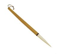 SMJWH Ink Writing Brush with Yellow Handle Soft Tip for Artistic Scripts and Zen Painting Traditional Calligraphy