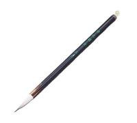 SMJWH Medium Script Calligraphy Brush Mixed Hair Ink Pen for Beginners Kanji Practice Sumi-e Painting Landscape Watercolor