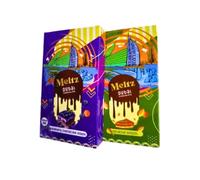 SMO, ItsHowWeRoll Bundle - 2 X 75g Mini Meltz Dubai Chocolate & Pitachio Knafeh
