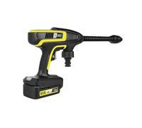 Karcher Pressure Gun