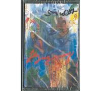 Smoke City - Flying Away [Musikkassette] [CASSETTE]