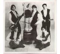 Smoke - No More Now / Never Trust Another Woman / Control Your Love [7-inch Record]
