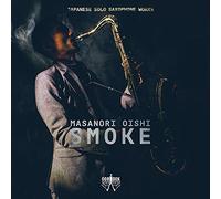 Smoke - Various Composers