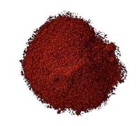 Smoked Paprika - 100g