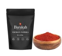 Smoked Paprika 900g - Premium Ground Paprika Spice | Smoky Flavor | Perfect for Grilling, Cooking, BBQ, and Seasoning | Non-GMO & Gluten-Free