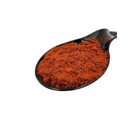 Smoked Paprika Ground Powder 20g - 4.9kg Capsicum Annuum (400 Grams)