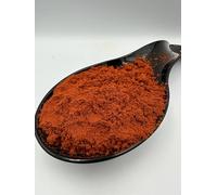 Smoked Paprika Ground Powder 20g - 4.9kg Capsicum Annuum (900 Grams)