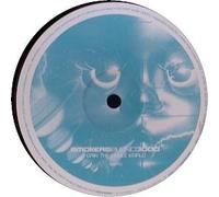 Smokers Blend 3000 - Gain the Whole World [VINYL]