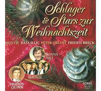 Smokey Heintje Gaby Berger Freddy Quinn U. Die Hamburger Alsterspatzen Bata Illic - incl. Macht hoch die Tür vom Tölzer Knabenchor