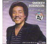 Smokey Robinson - Being with you (1981) / Vinyl single [Vinyl-Single 7'']