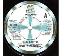 Smokey Robinson - BEING WITH YOU LP (VINYL) UK MOTOWN 1981