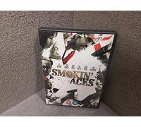 Smokin' Aces [DVD]