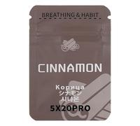 Smoking Cessation Aids Smoke-Free Flavour Breathing Training (Style D)